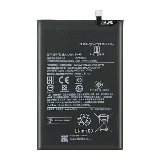 Battery BN66 for Xiaomi Poco C40 6000mAh